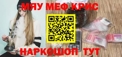 бошки Конаково