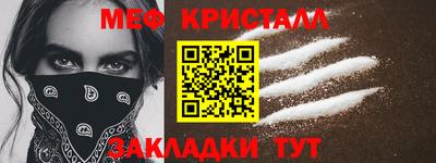 бошки Конаково