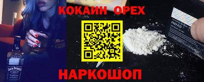 стаф Коммунар