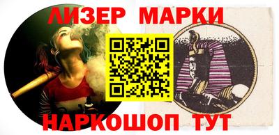 стаф Коммунар
