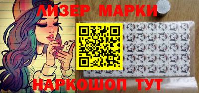 стаф Коммунар