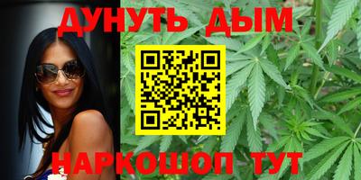 бошки Конаково
