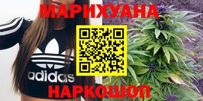 бошки Конаково