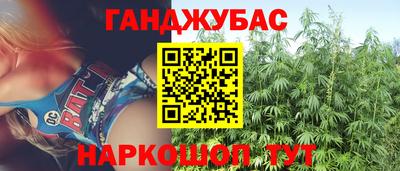 бошки Конаково