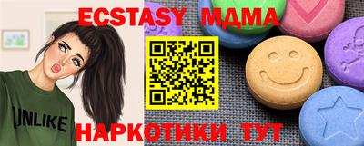 бошки Конаково