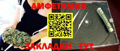 стаф Коммунар