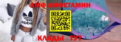 стаф Коммунар