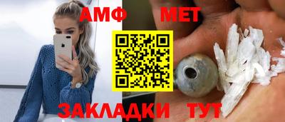 бошки Конаково