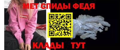 бошки Конаково