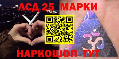 бошки Конаково