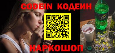 бошки Конаково