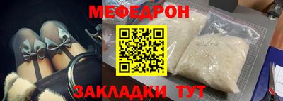 бошки Конаково