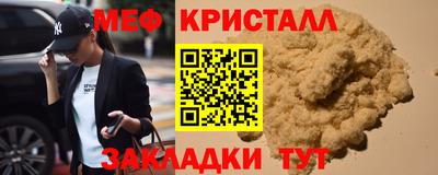 бошки Конаково