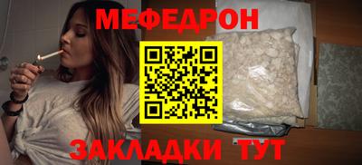 бошки Конаково