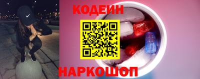 стаф Коммунар