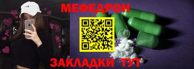 бошки Конаково
