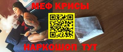 бошки Конаково